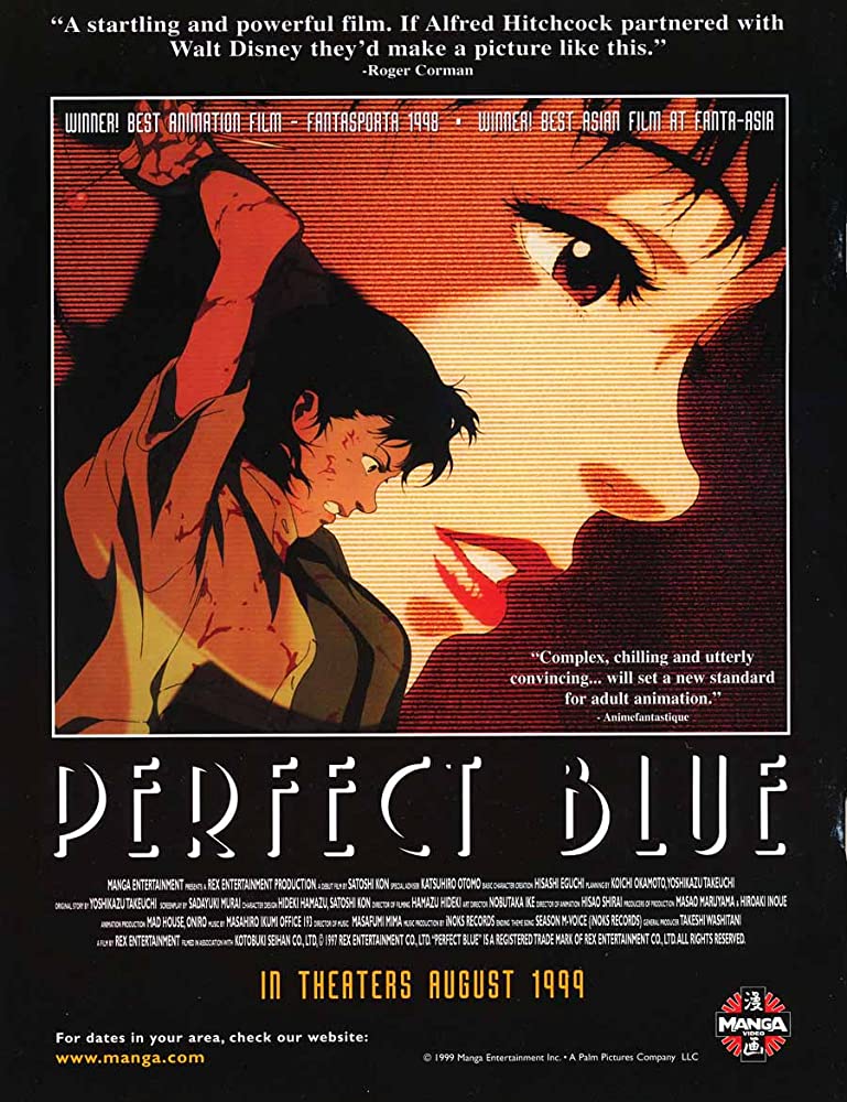 Perfect Blue (1997)