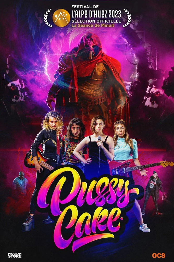 Pussy Cake (2021) poster