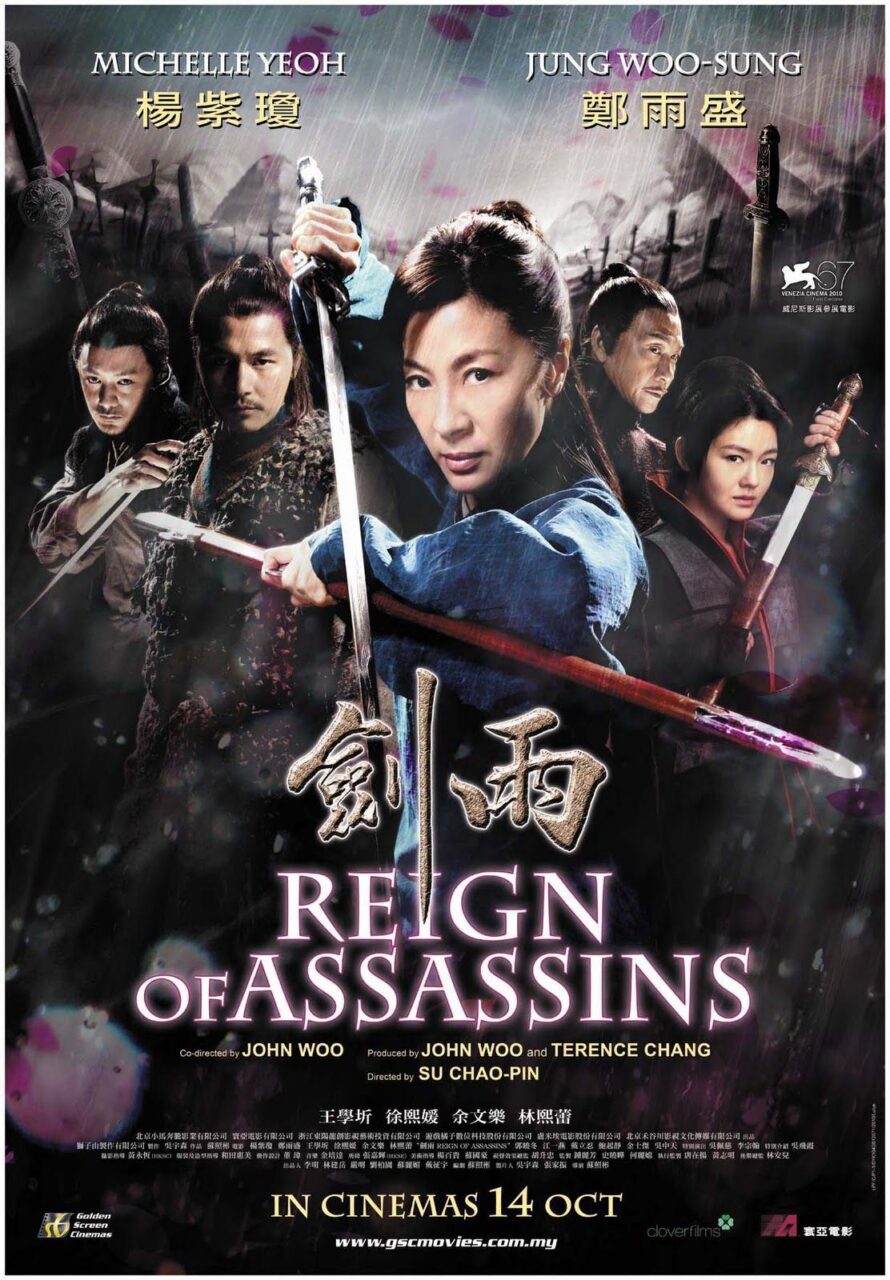 Reign of Assassins (2010)
