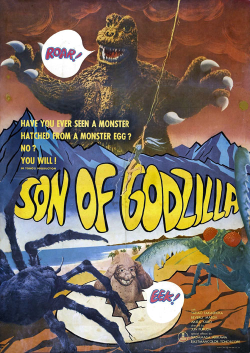 Son of Godzilla (1968)