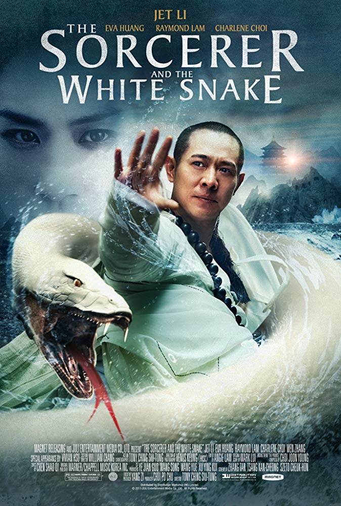 The Sorcerer and the White Snake (2011)