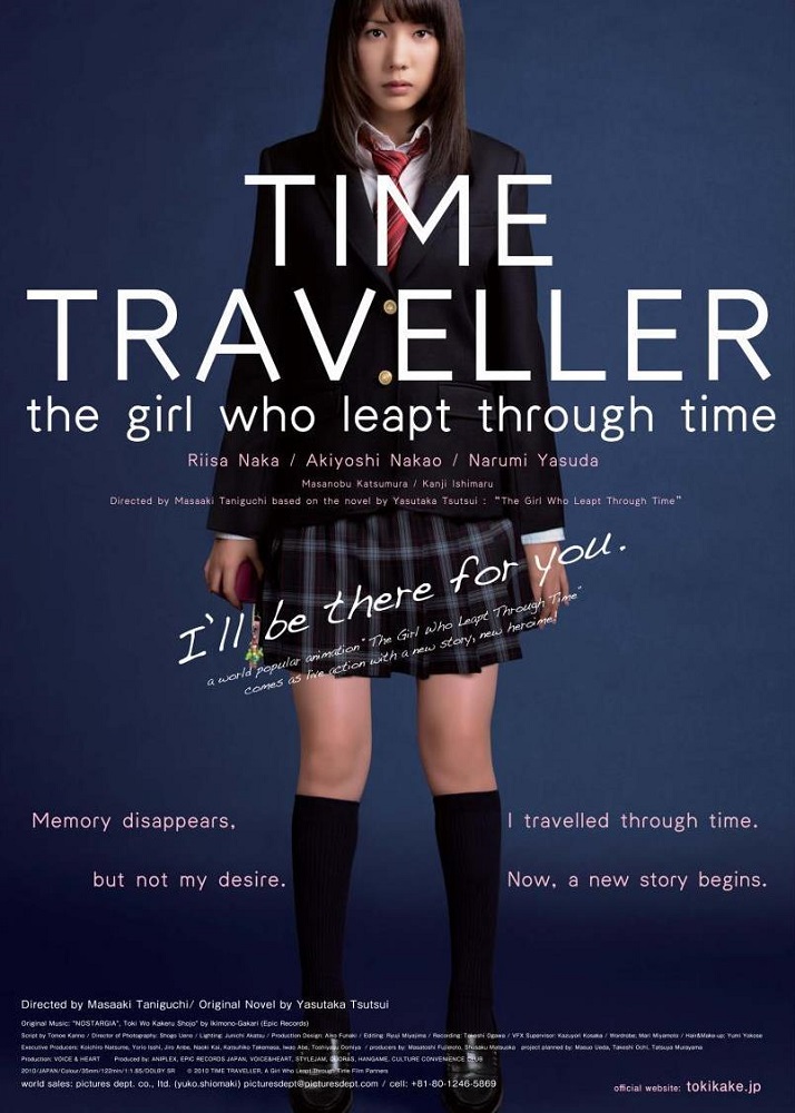 The Time Traveller: The Girl Who Leapt Through Time (2010)