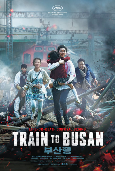Train to Busan (2016) poster