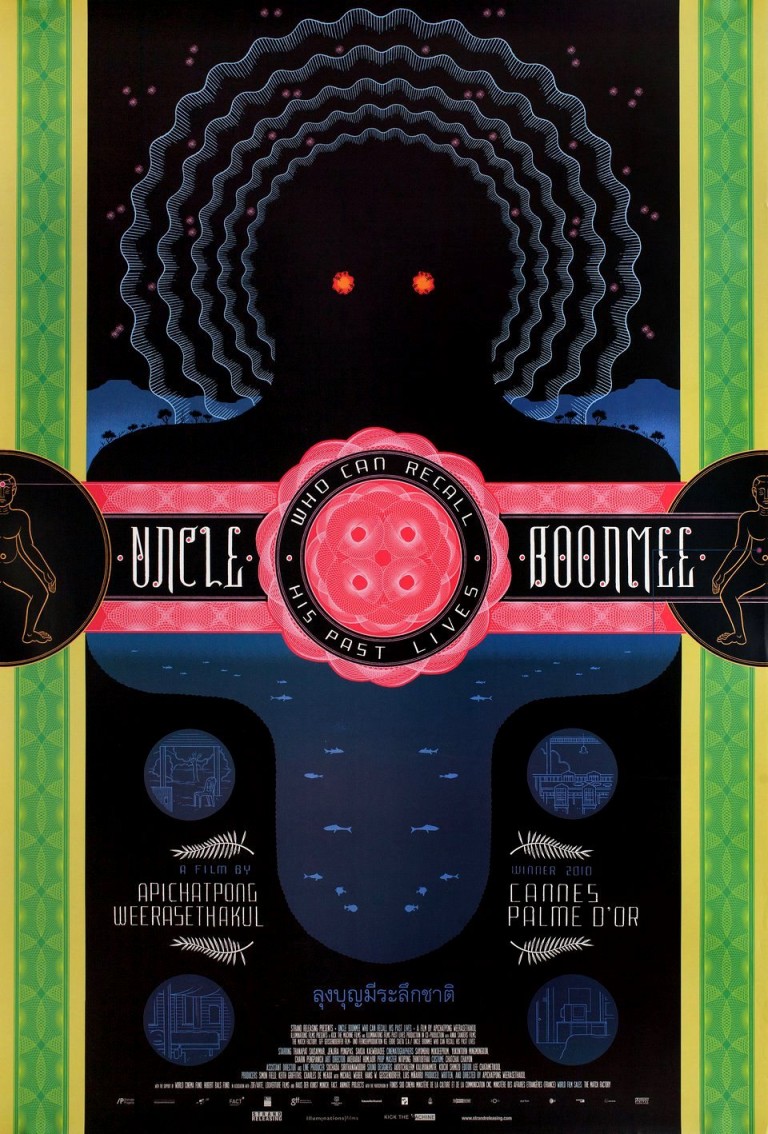 Uncle Boonmee Who Can Recall His Past Lives (2010)