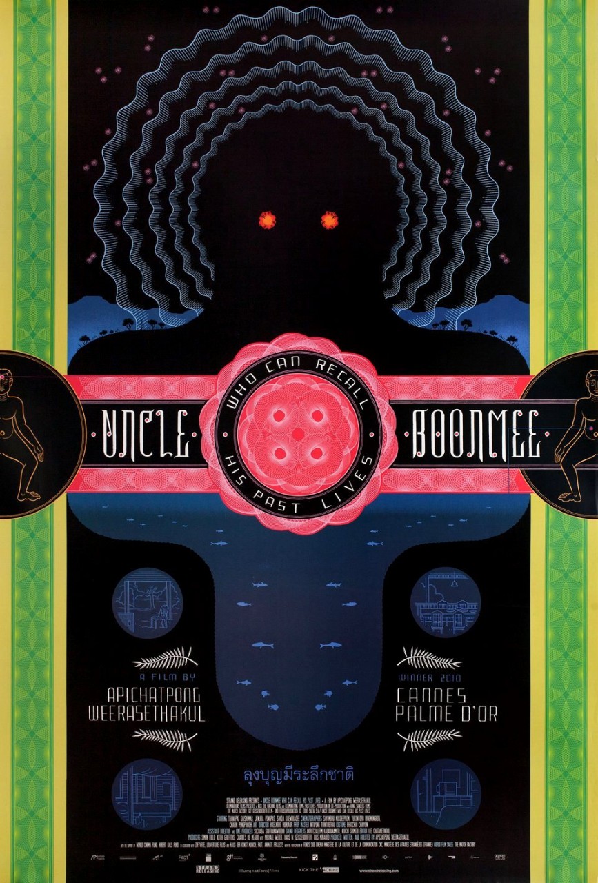 Uncle Boonmee Who Can Recall His Past Lives (2010)